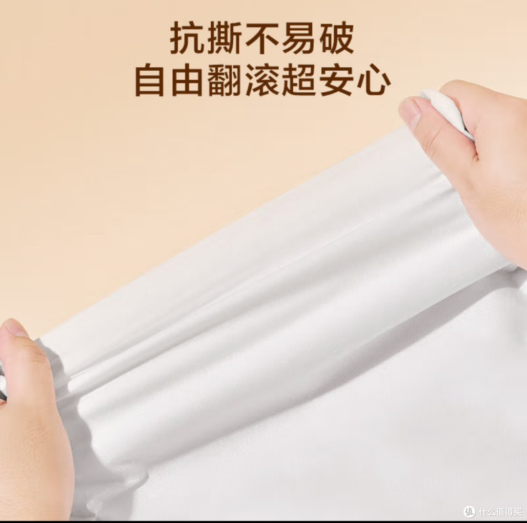 五一出游带上它，干净又安心！