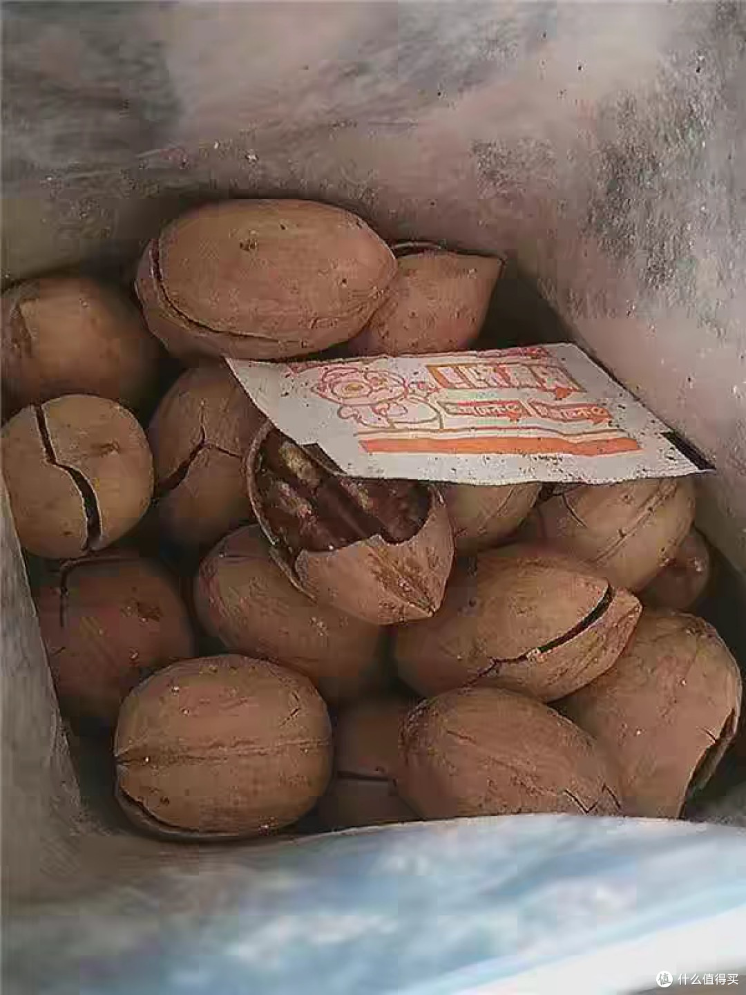 三只松鼠碧根果:优质原料与口感
