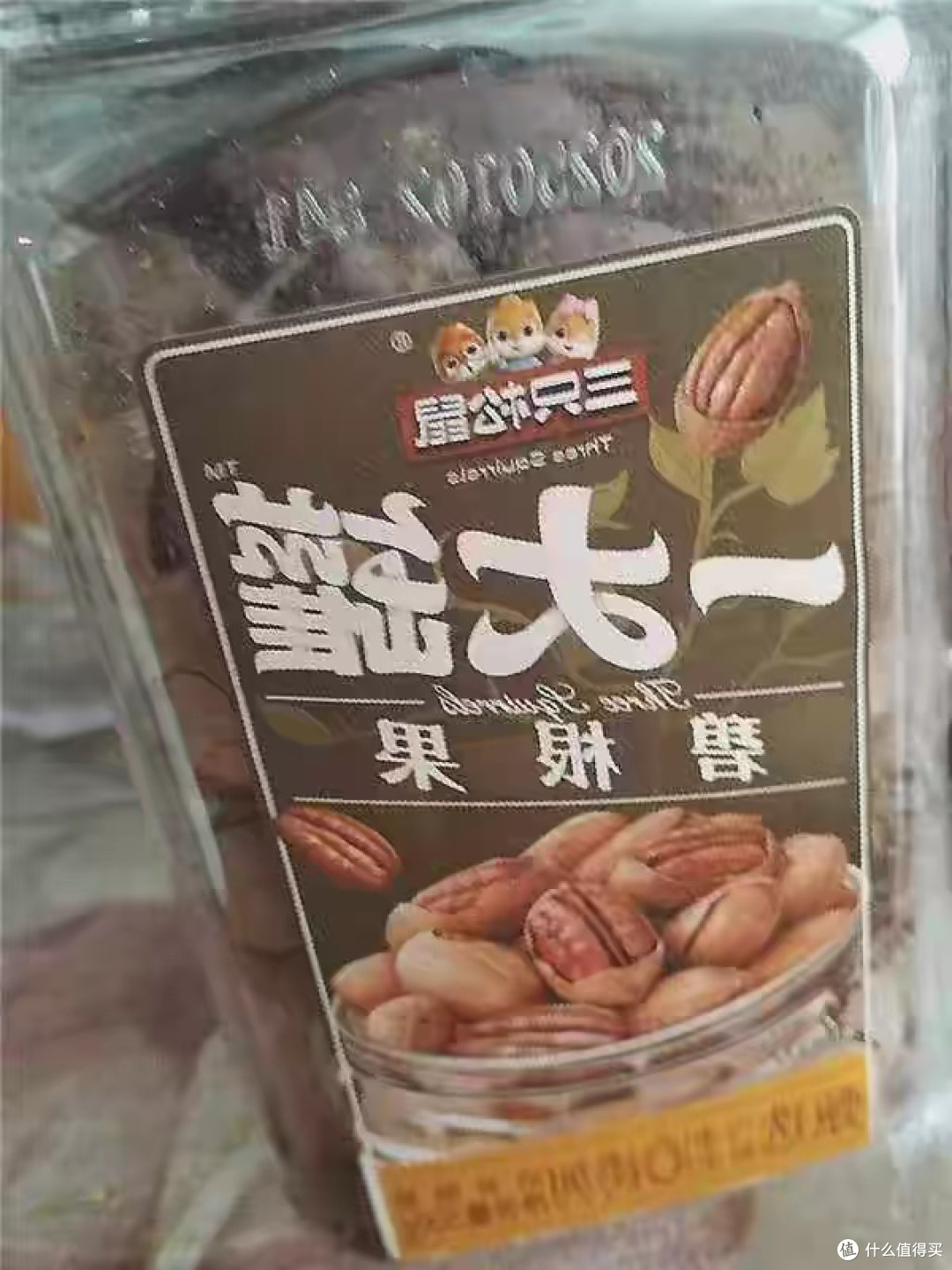 三只松鼠碧根果:优质原料与口感
