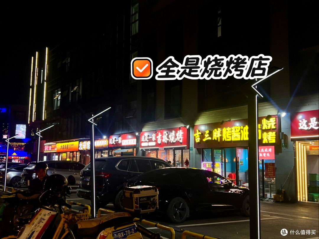 大宁灵石路丨9家热门烧烤红黑榜来啦