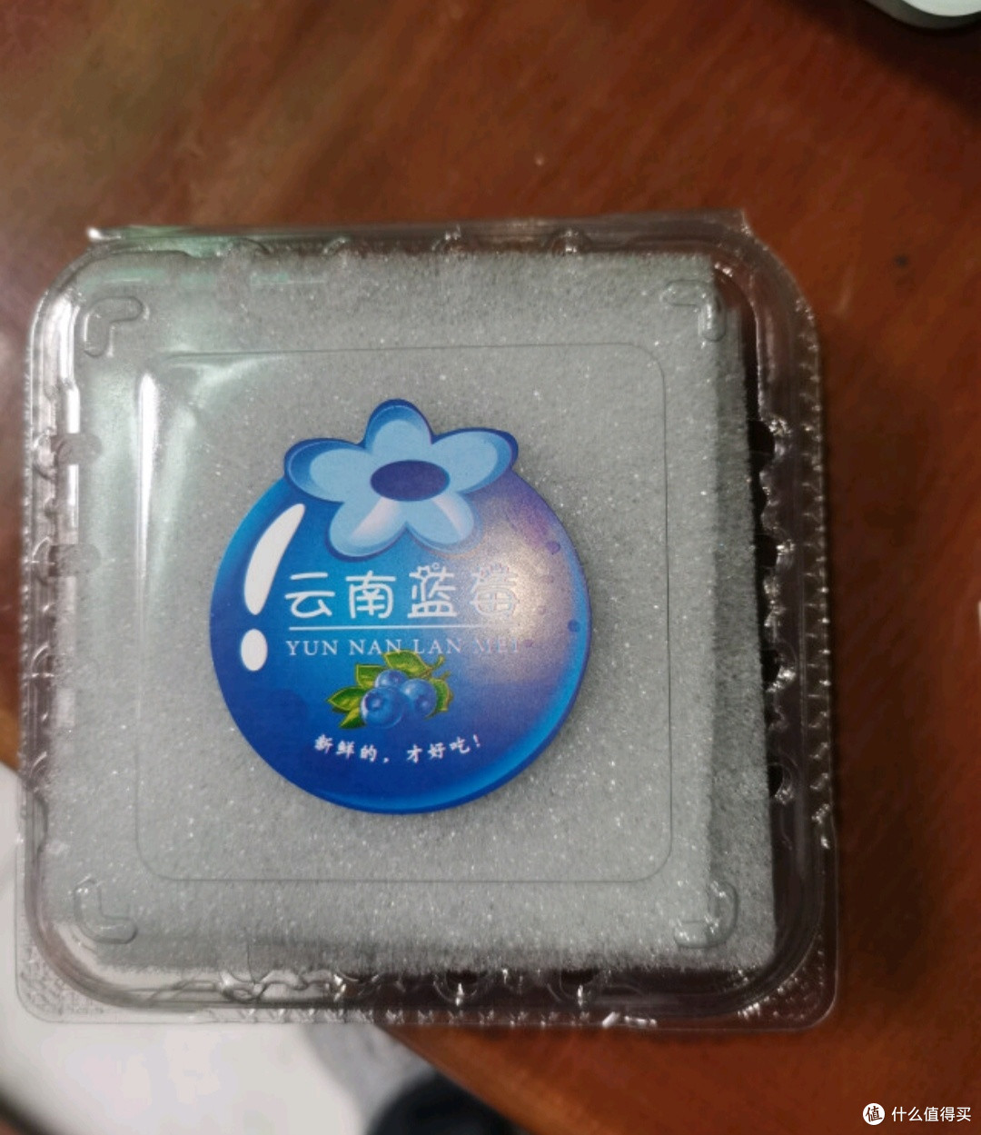 田良季蓝莓：果香与营养的完美结合