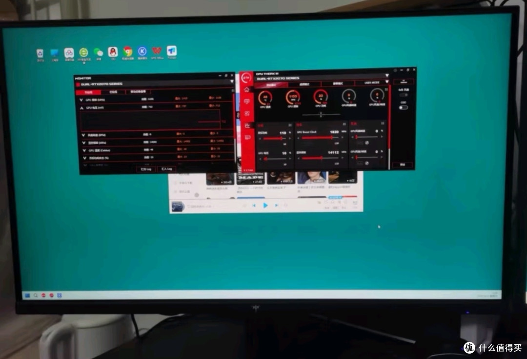 🖥️KVL KV246显示器开箱