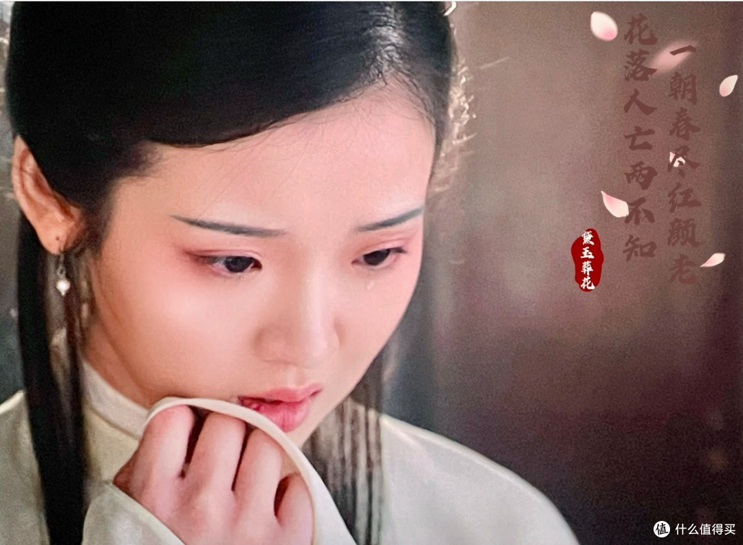 经典翻拍翻车,新人演员背锅?张淼怡金扫帚获奖