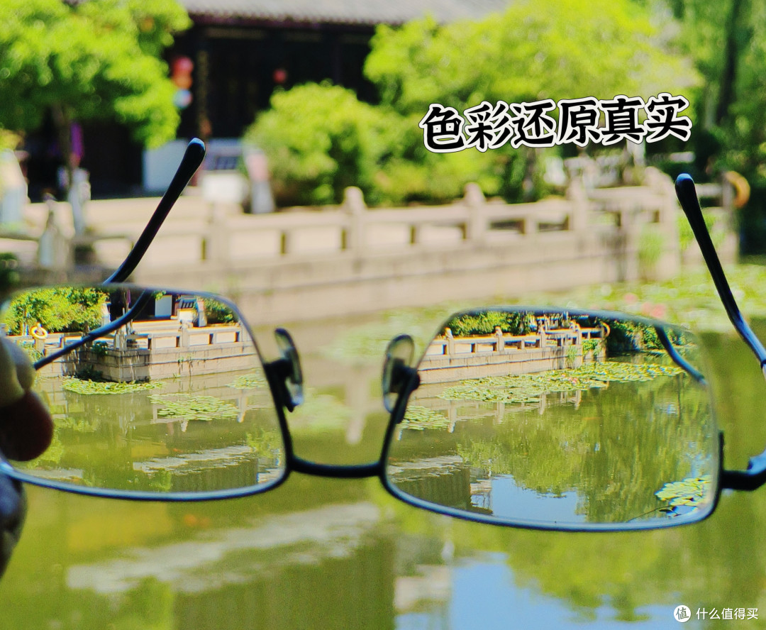 京东配镜攻略：省钱又省心的高性价比之选