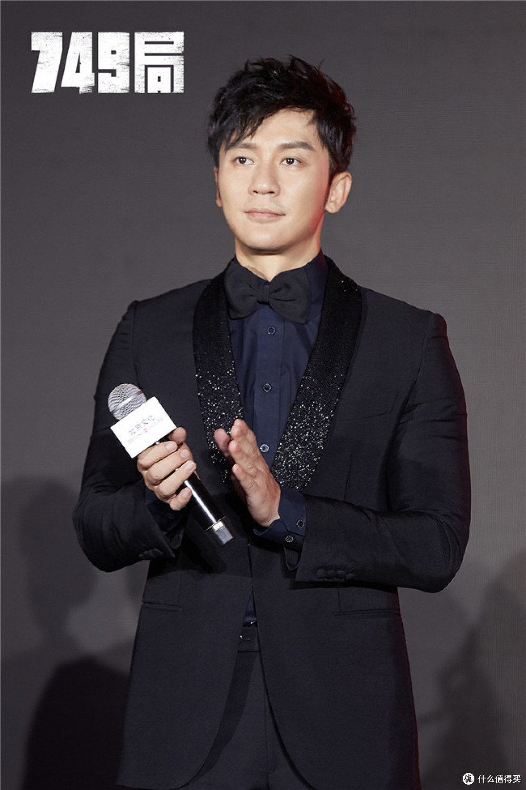 高开低走的《749局》：从“八年心血”到“年度失望！