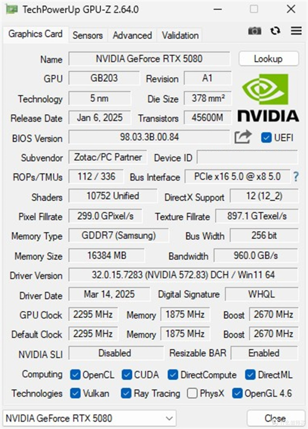 索泰(ZOTAC)RTX5080 16GB AMP EXTREME INFINITY显卡测试