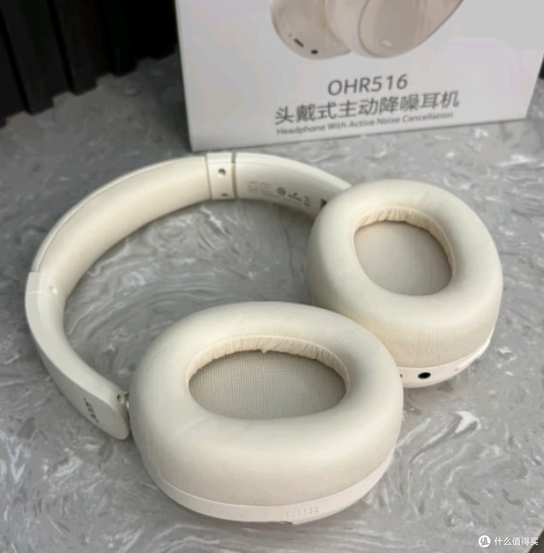 【宏碁OHR516头戴式耳机】48dB降噪封印世界200h续航+全平台通吃