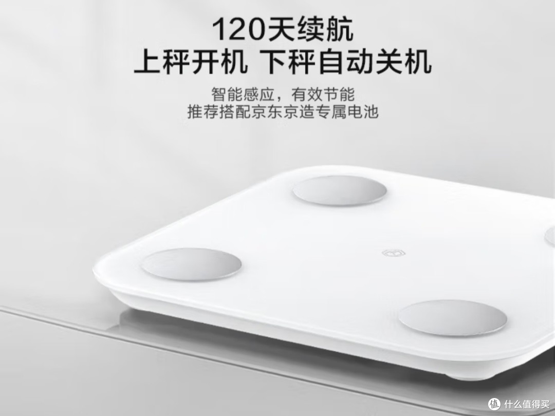 超清画质,智能守护家庭安全