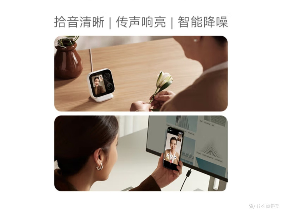 超清画质,智能守护家庭安全