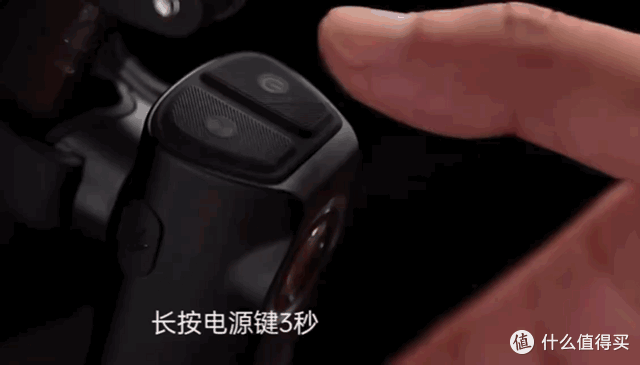 把骑行安全系数拉满的背后之眼-迈极炫SEEMEE R300智能雷达尾灯。