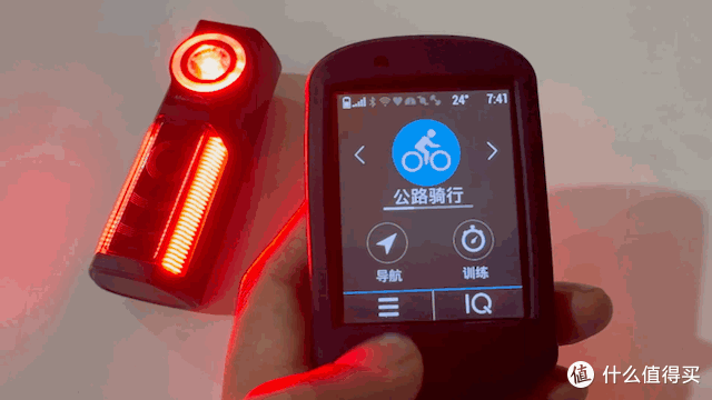 把骑行安全系数拉满的背后之眼-迈极炫SEEMEE R300智能雷达尾灯。