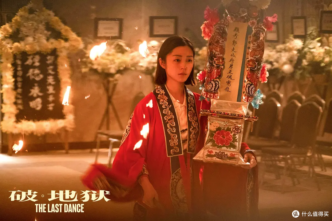 相比先人,活人才更需要破除心中的地狱。