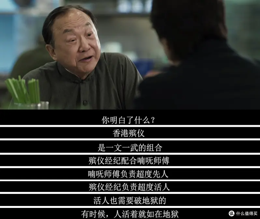 相比先人,活人才更需要破除心中的地狱。