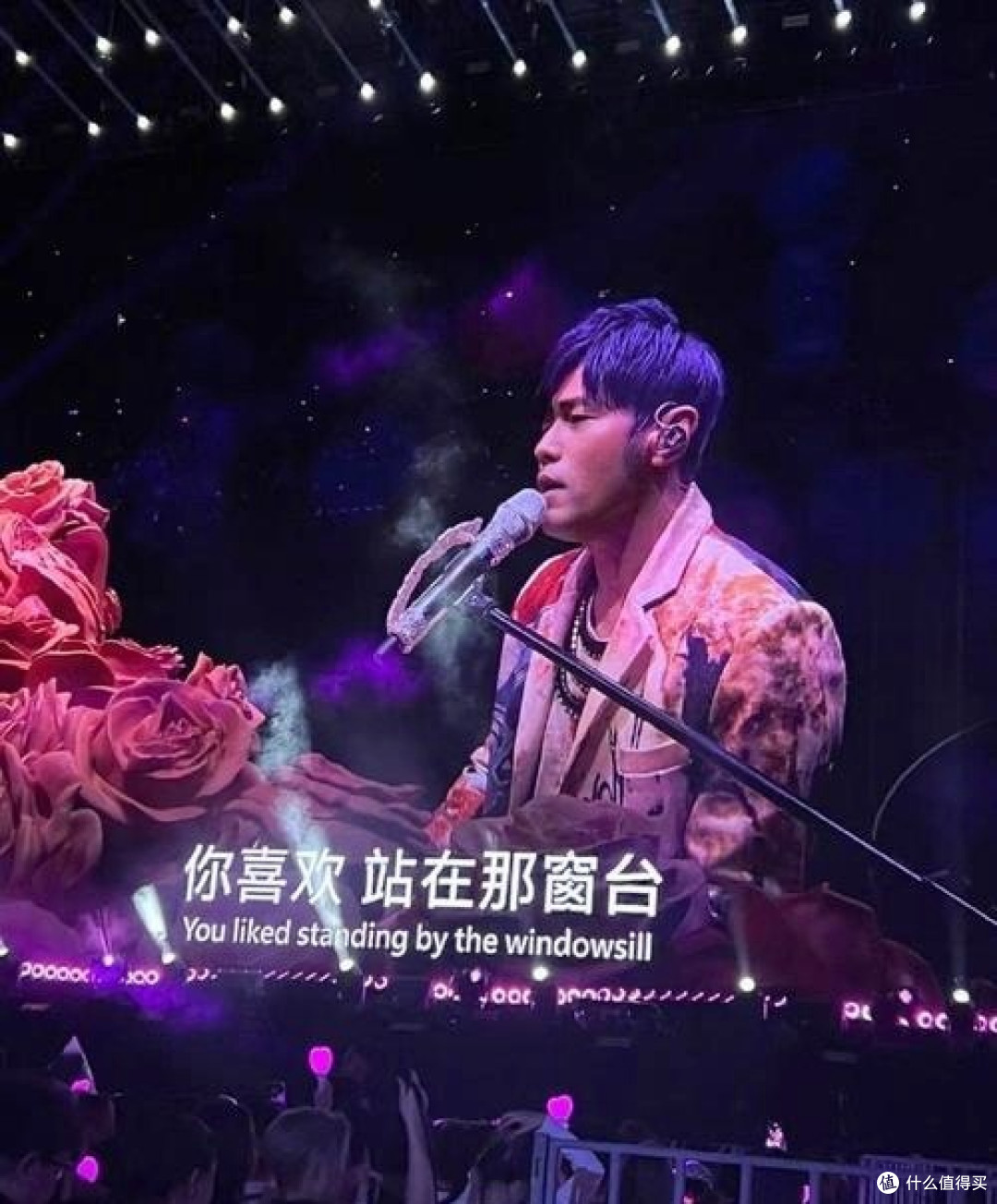 周杰伦演唱会“柱子票”:情怀与权益的碰撞