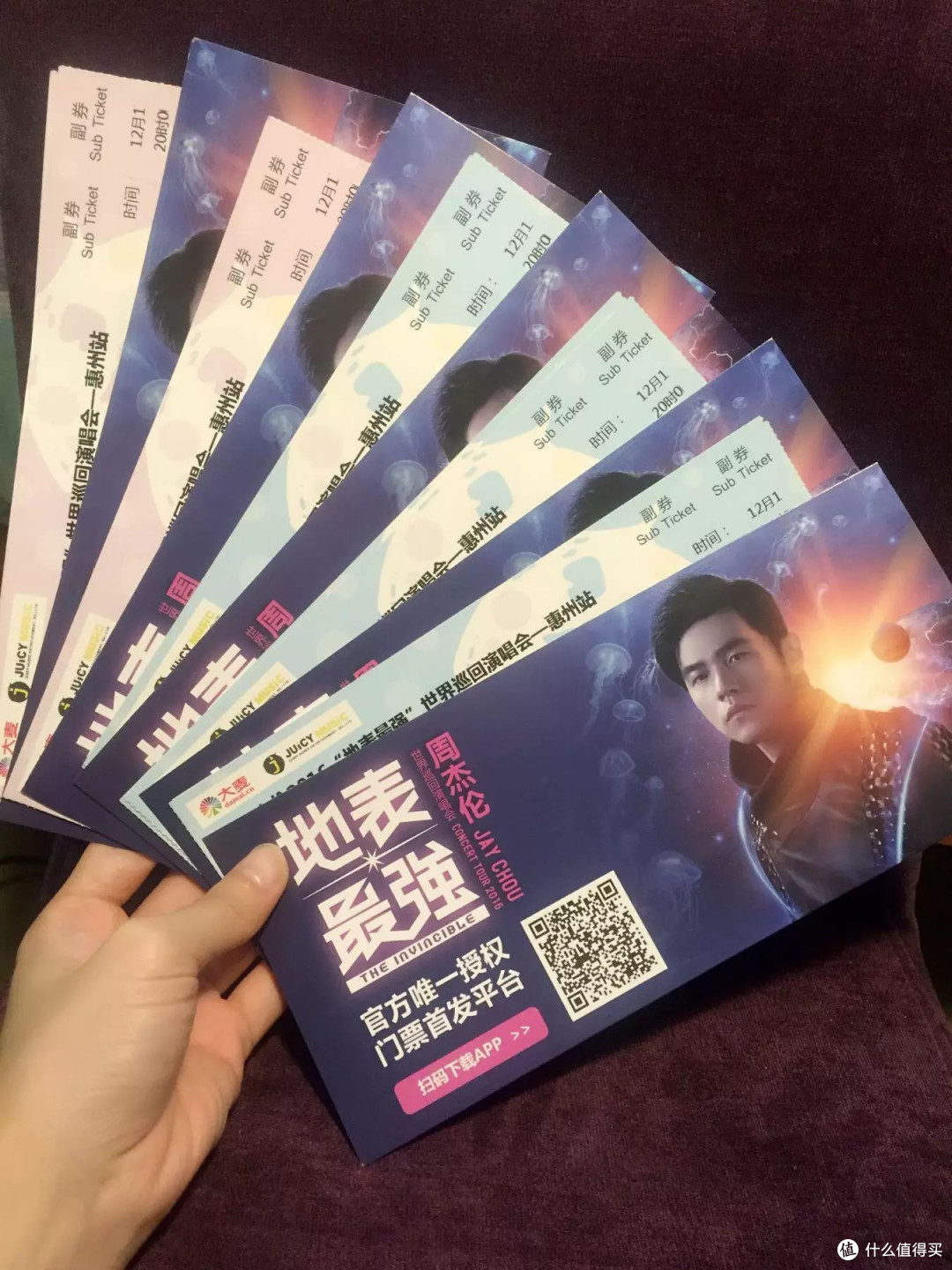 周杰伦演唱会“柱子票”:情怀与权益的碰撞