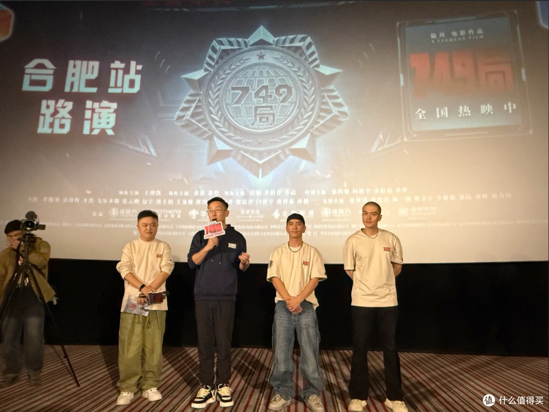 陆川导演的光影蜕变：在现实与奇幻间寻找平衡