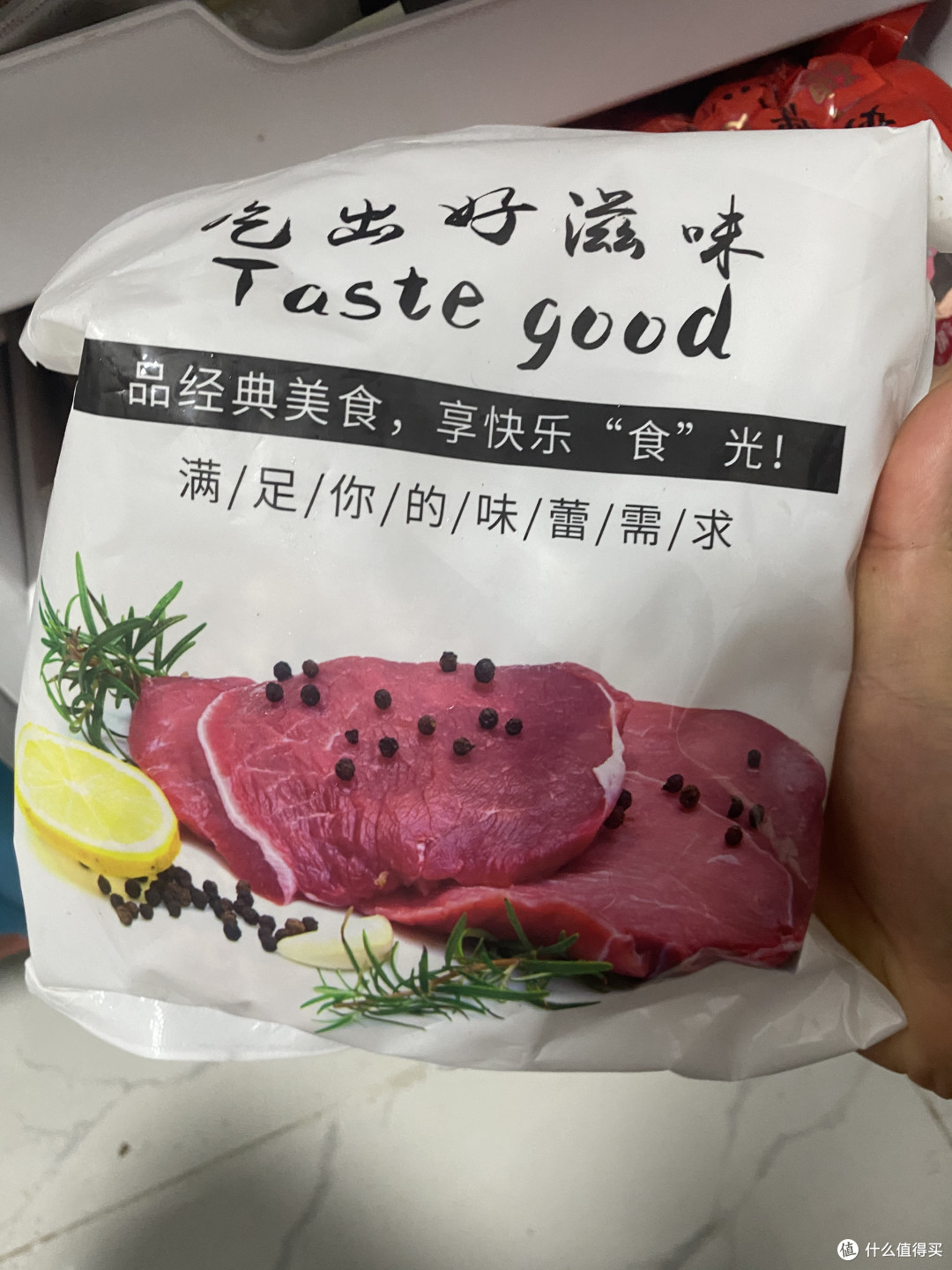 航识东安格斯M5原切牛肉饼买心得
