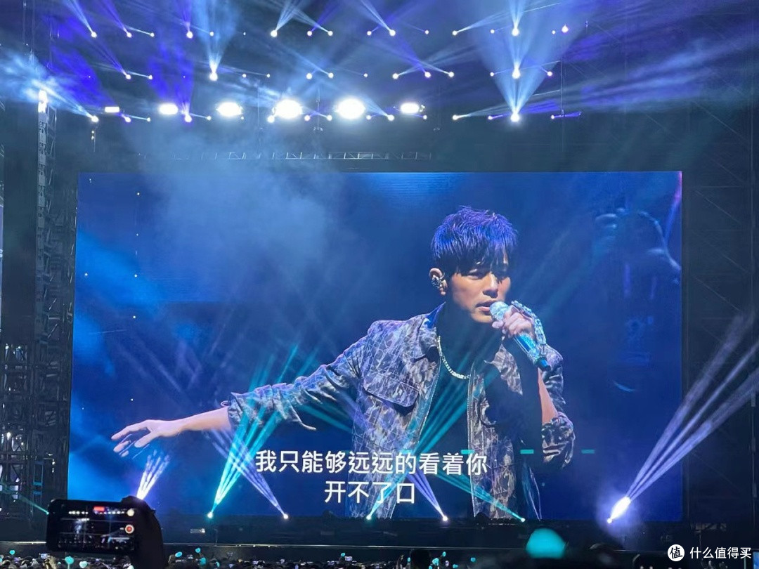 周董演唱会“柱子票”：情怀与权益的拉扯