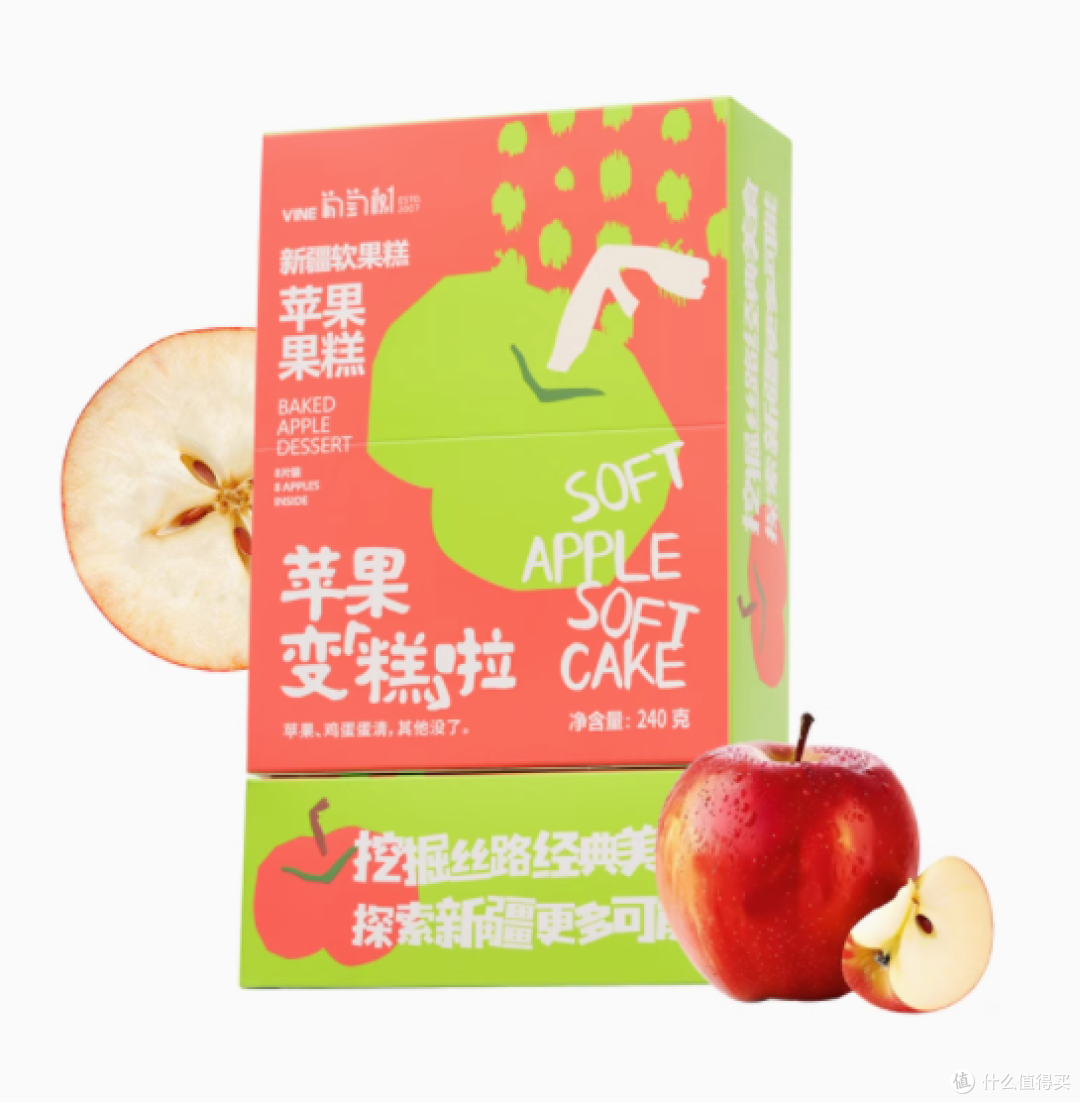 一口爱上！葡萄树苹果软果糕的奇妙之旅