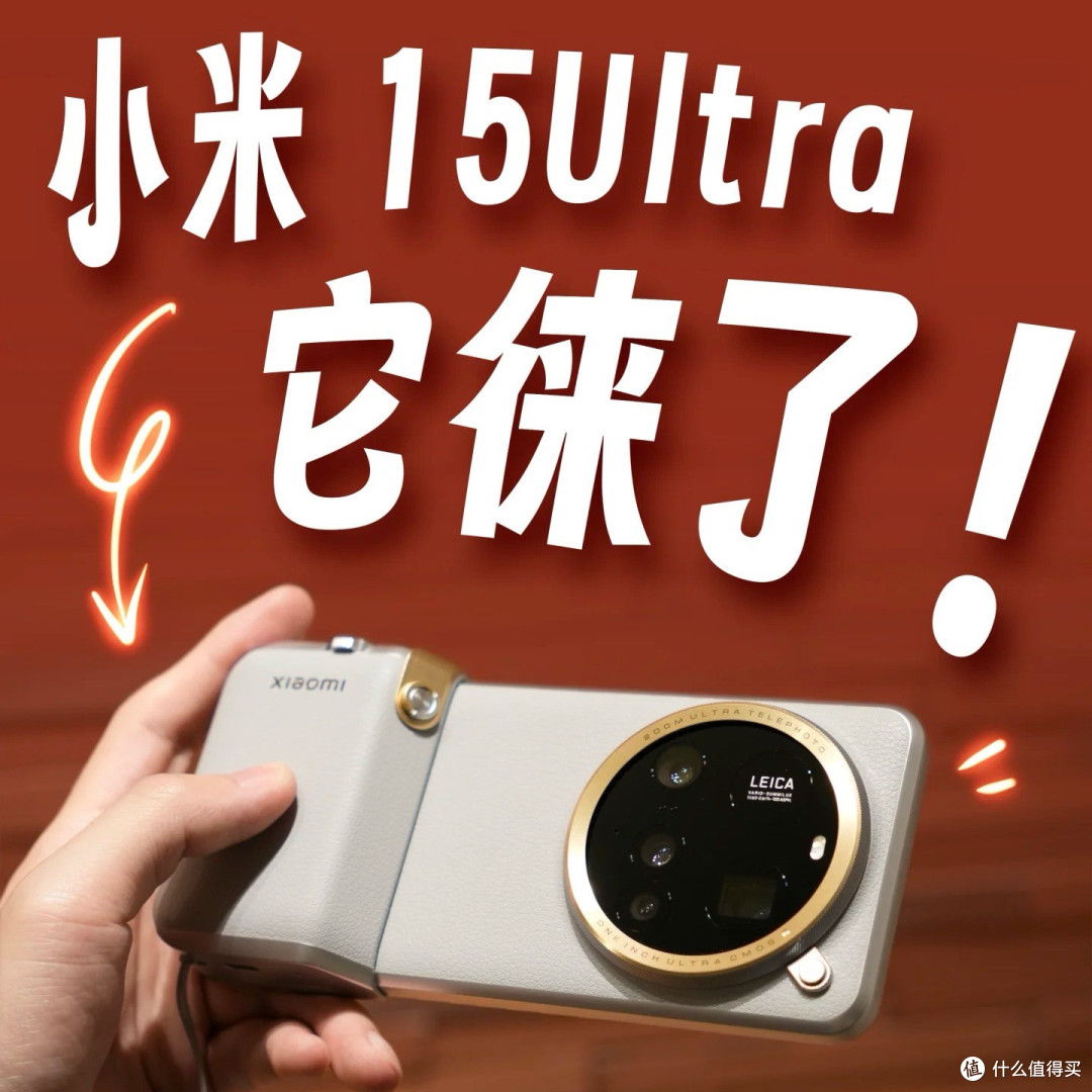 🌟【女生必看】🔓解锁小米手机隐藏功能,让你的手机更懂你!