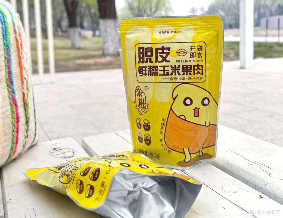 配料表只有脱皮玉米!这袋玉米粒让全家吃得安心