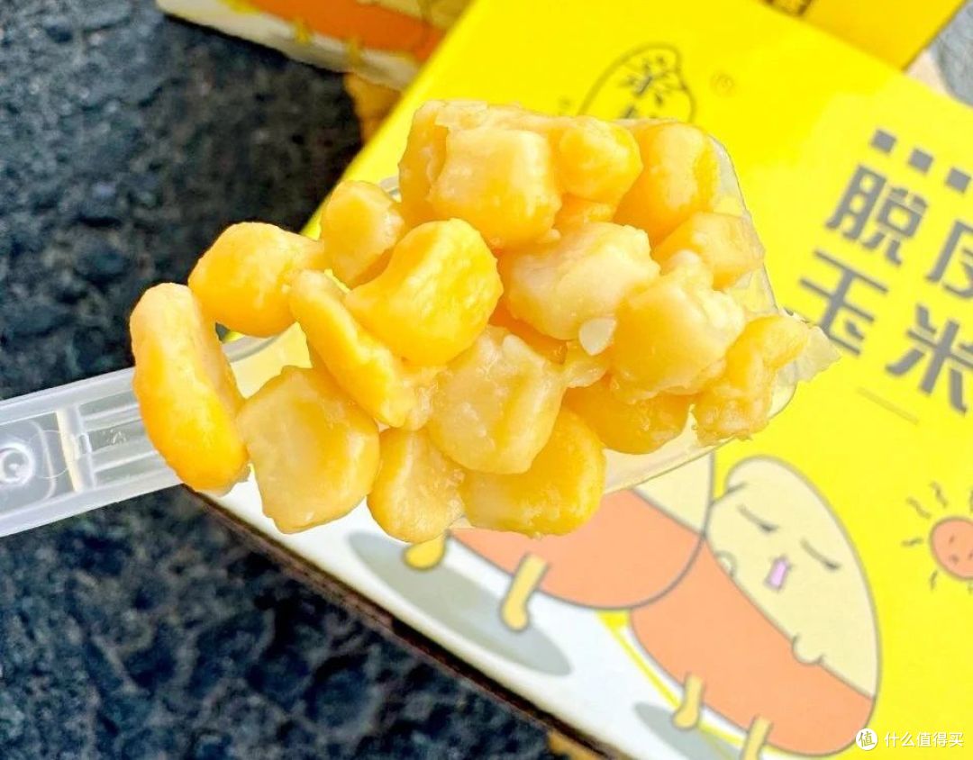 配料表只有脱皮玉米!这袋玉米粒让全家吃得安心