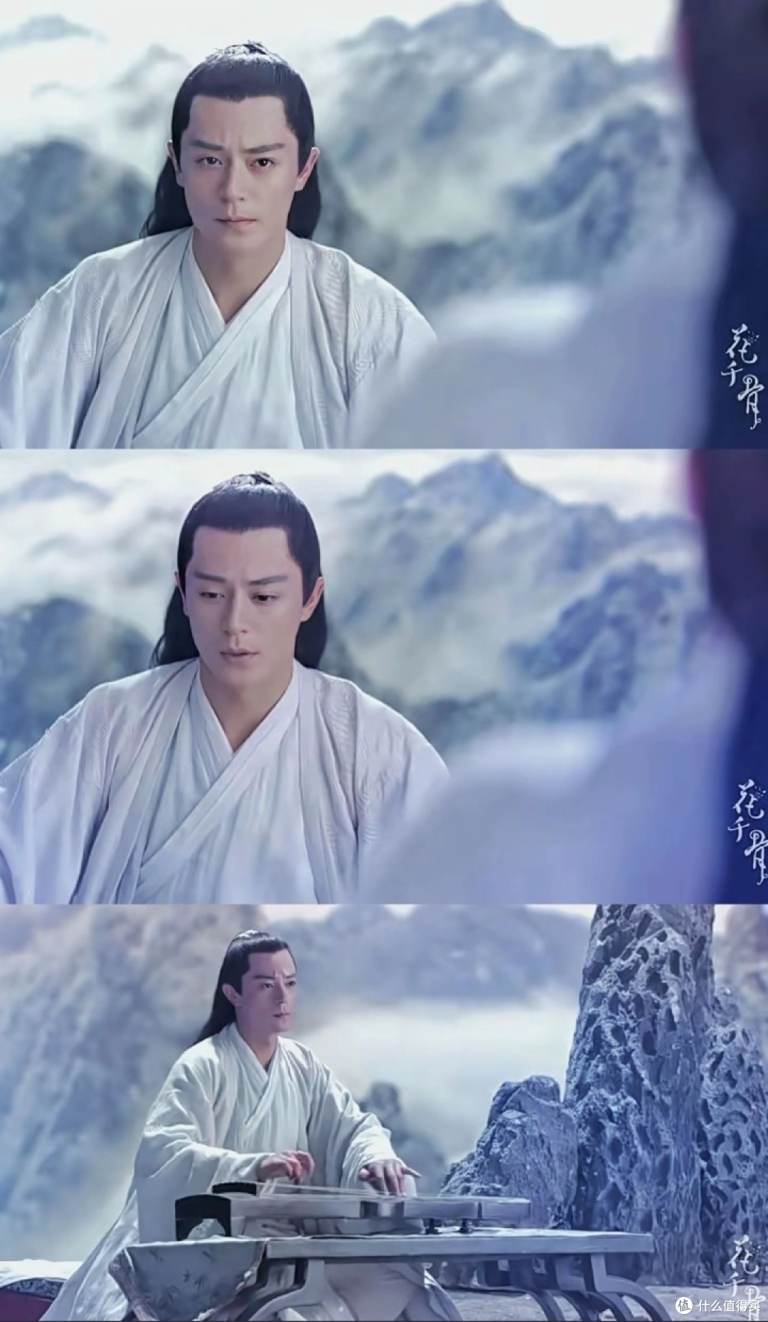 情劫难渡,执念成殇——《花千骨》