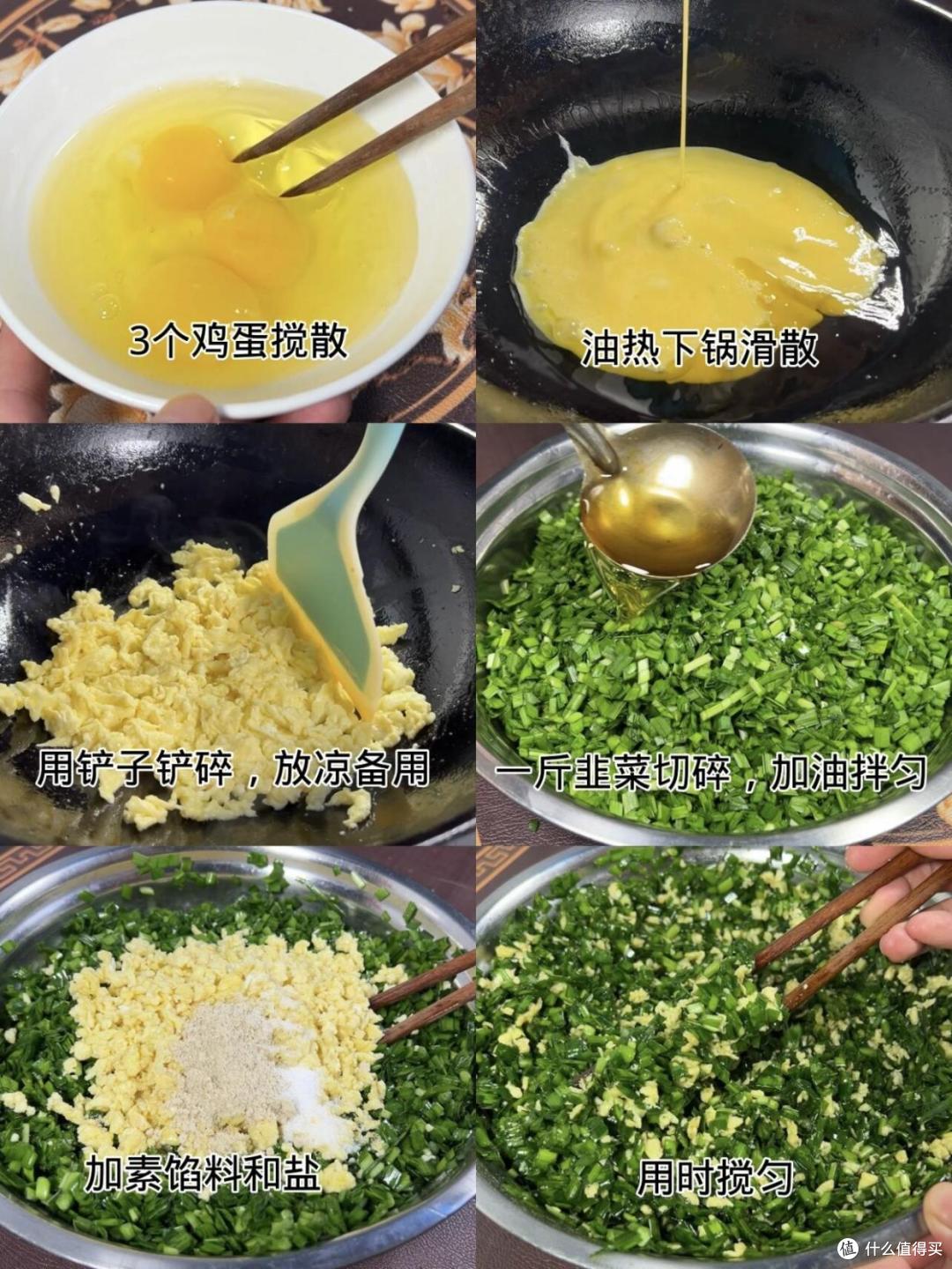 这4个小家电被严重低估了,学会这些用法,根本就闲置不了!
