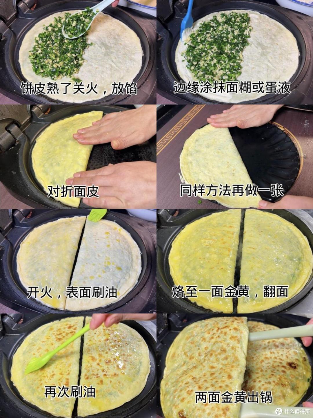 这4个小家电被严重低估了,学会这些用法,根本就闲置不了!