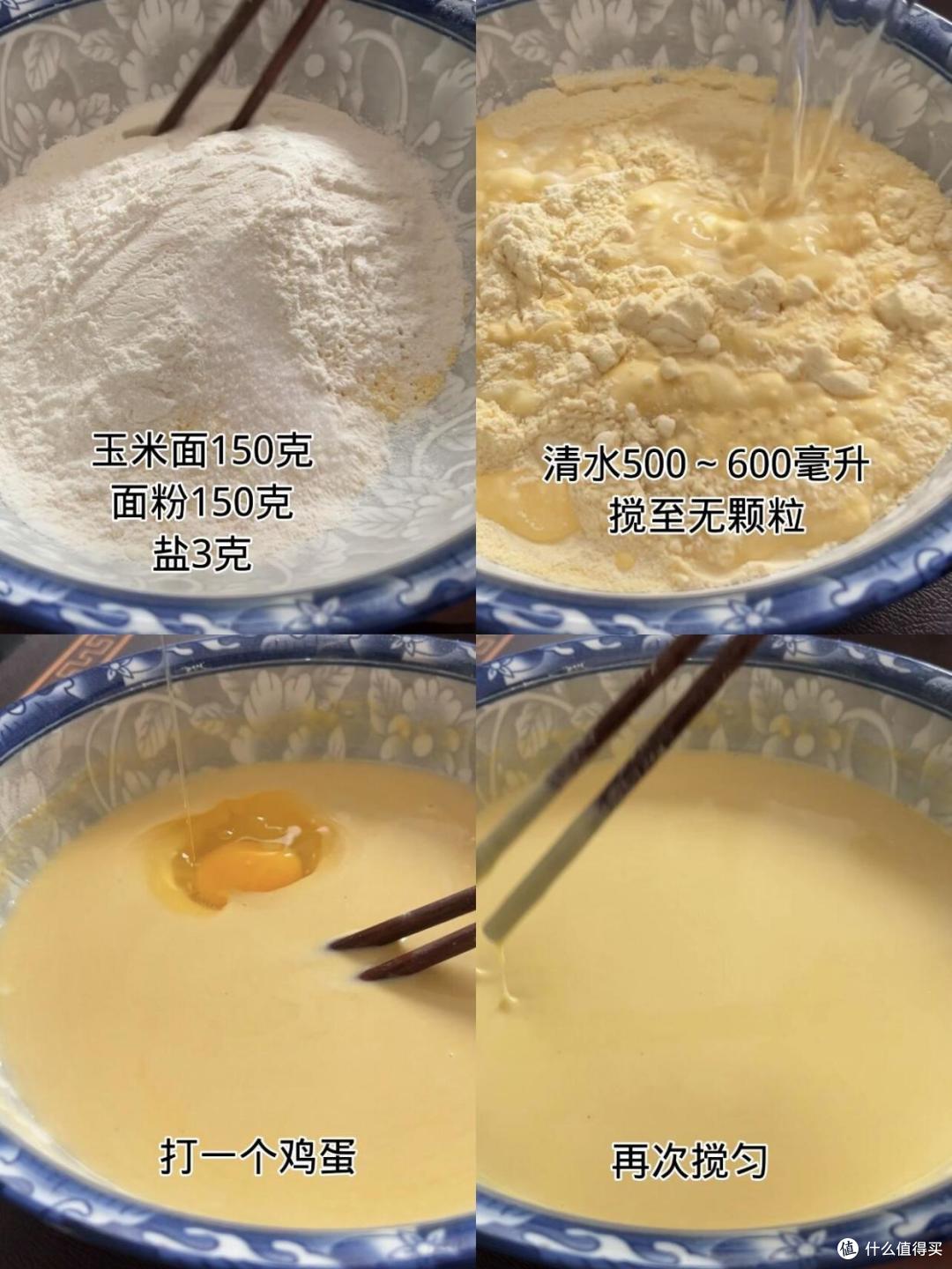 这4个小家电被严重低估了,学会这些用法,根本就闲置不了!