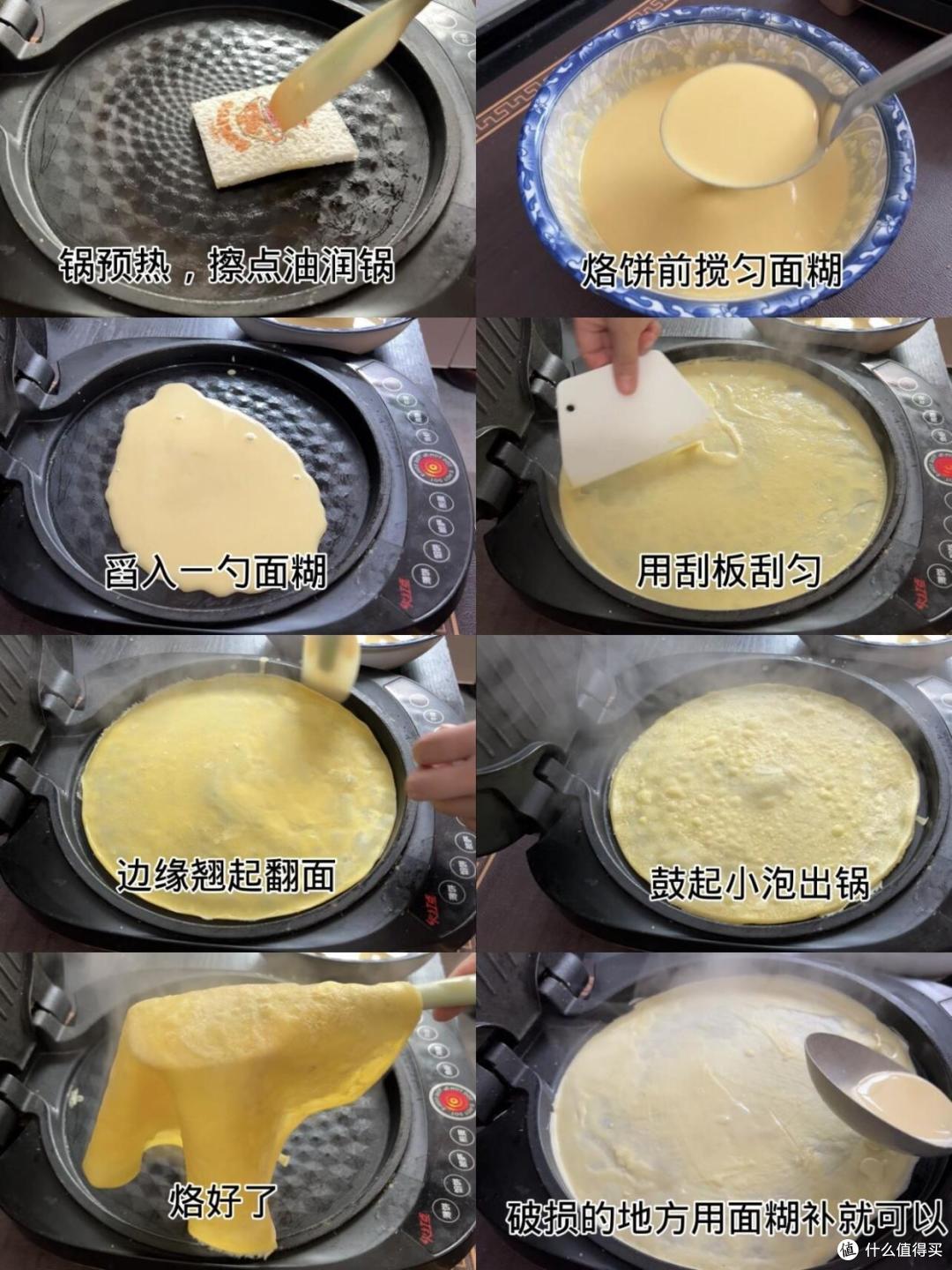 这4个小家电被严重低估了,学会这些用法,根本就闲置不了!