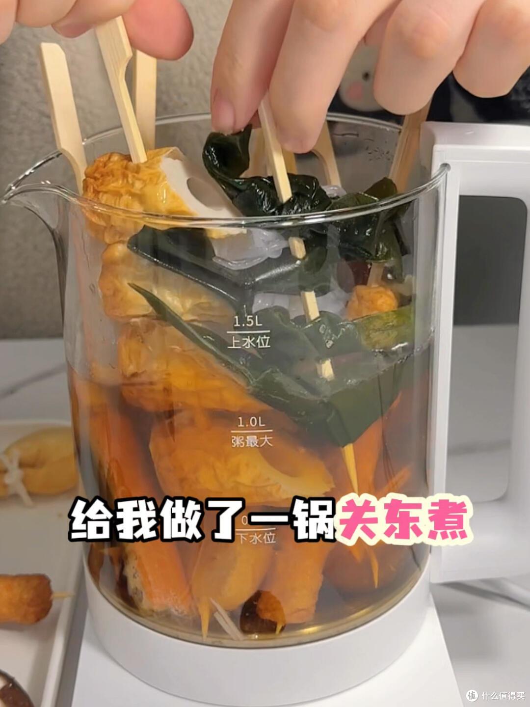这4个小家电被严重低估了,学会这些用法,根本就闲置不了!