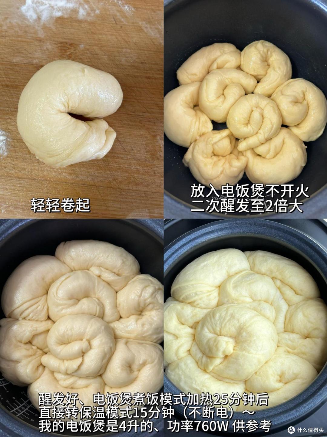 这4个小家电被严重低估了,学会这些用法,根本就闲置不了!