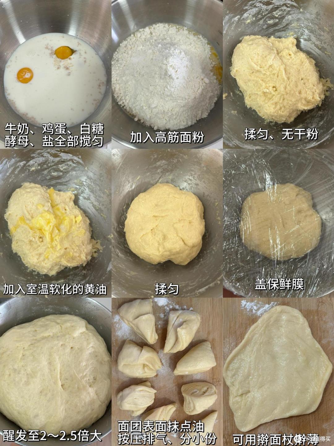这4个小家电被严重低估了,学会这些用法,根本就闲置不了!