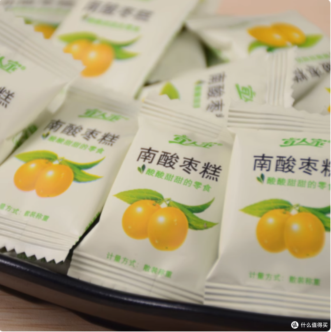 一口就爱上!宜人家南酸枣糕,舌尖上的酸甜诱惑
