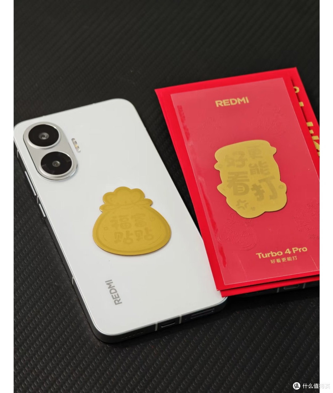 这才是全国人民都买得起的手机！