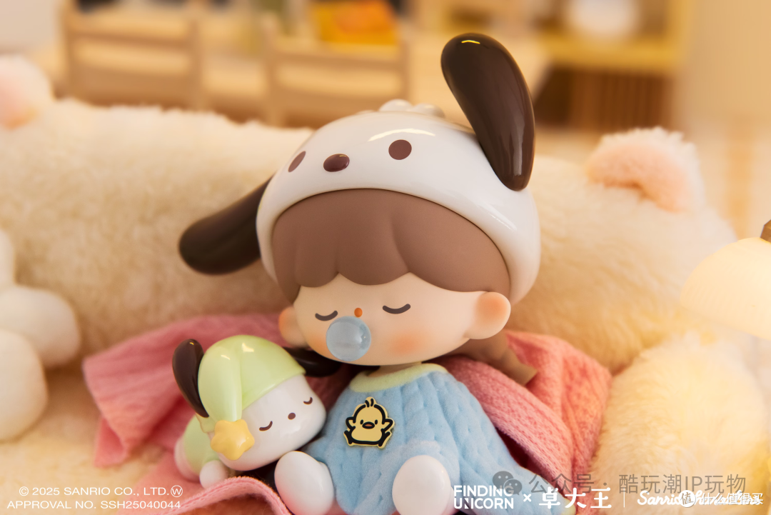 三丽鸥资讯情报站:月度(4月)联名盘点来啦!