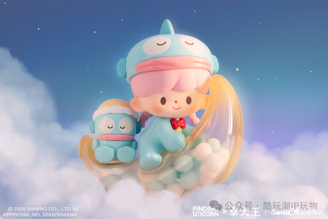 三丽鸥资讯情报站:月度(4月)联名盘点来啦!