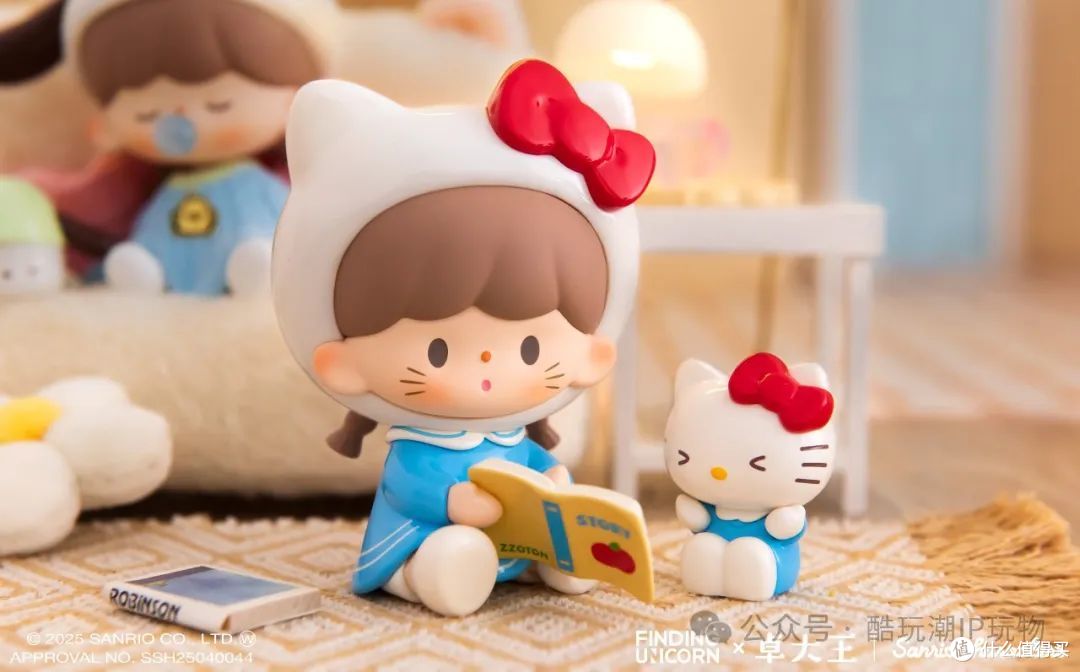 三丽鸥资讯情报站:月度(4月)联名盘点来啦!