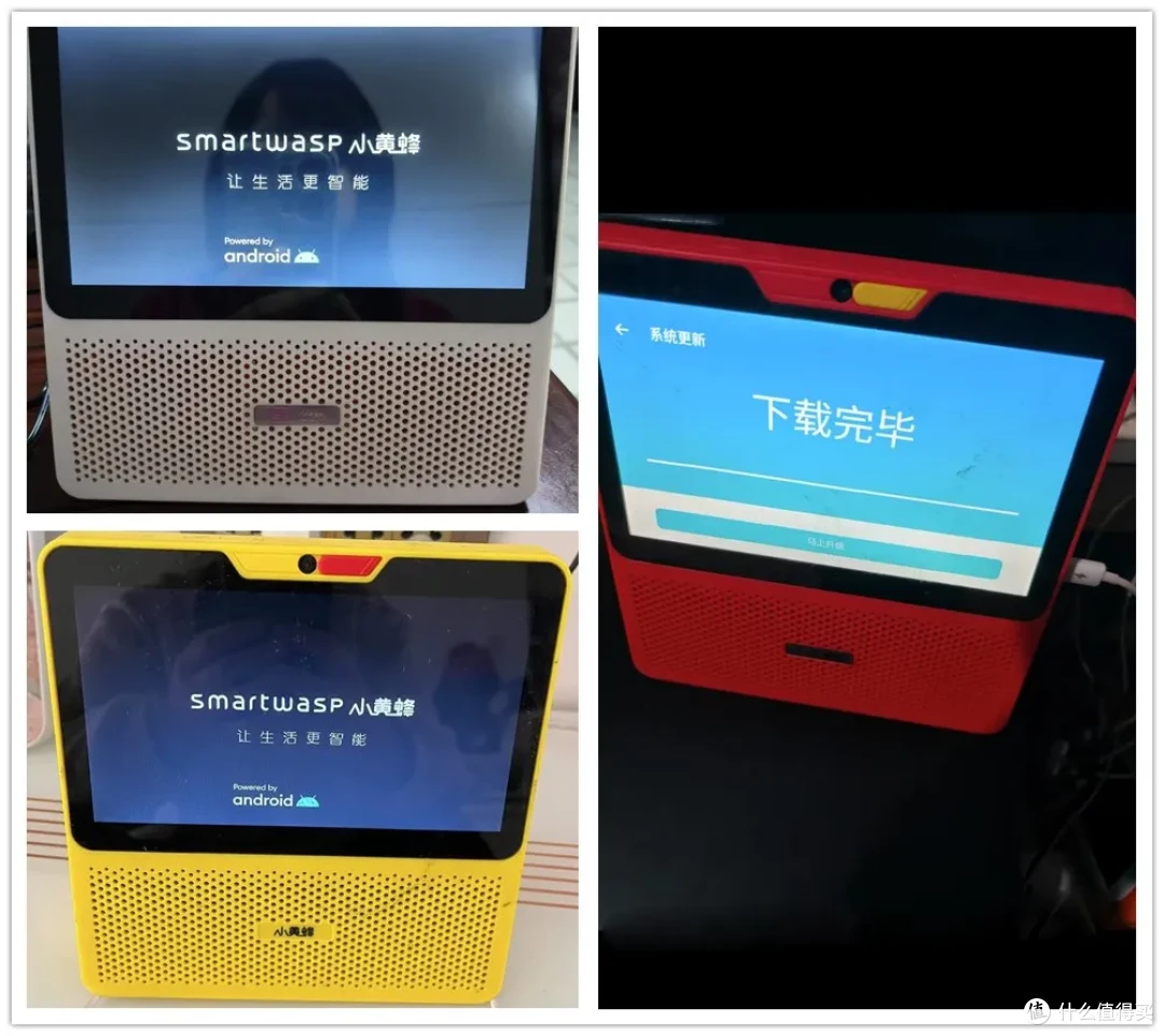 60元的7寸智能音箱,内置低音炮与电池,还有4G网络版