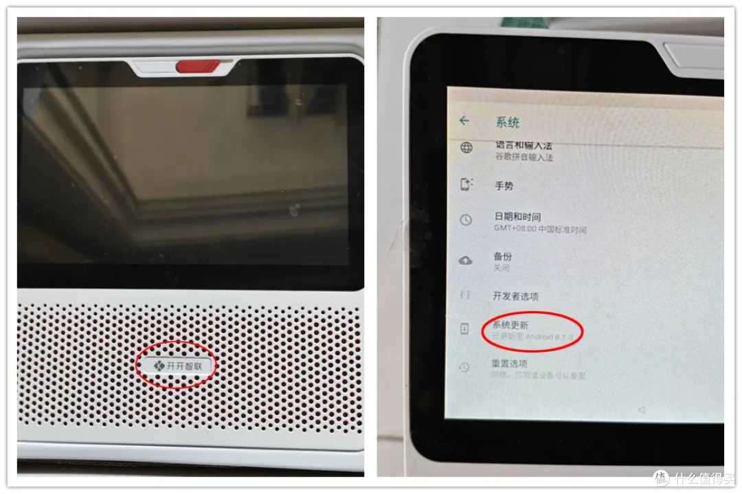 60元的7寸智能音箱,内置低音炮与电池,还有4G网络版