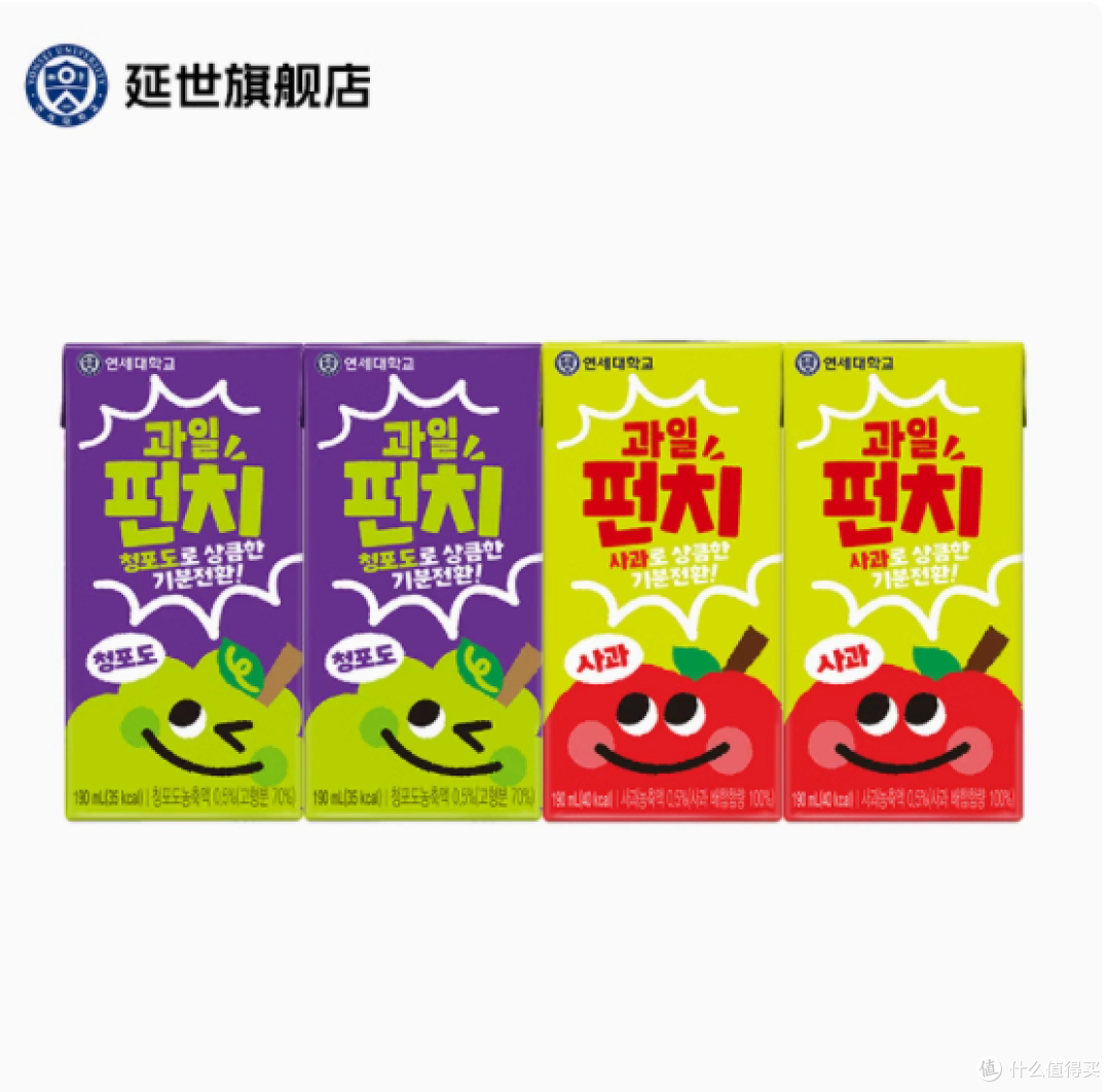 延世大学研发果汁:美味与健康的完美融合