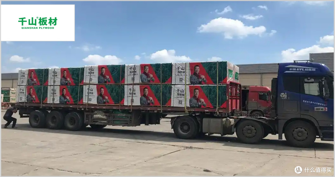 阻燃板优质品牌有哪些?2025年阻燃板行业十大用户推荐品牌