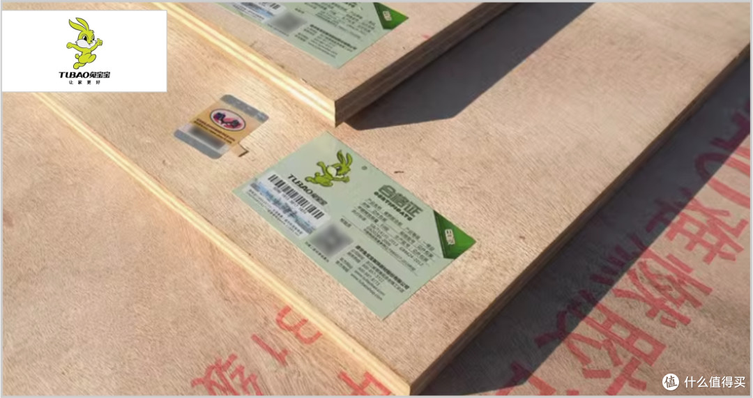 阻燃板优质品牌有哪些?2025年阻燃板行业十大用户推荐品牌