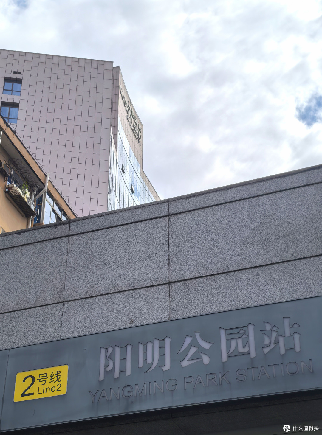 看到差评如潮吓到差点没敢去~南昌万怡酒店 行政房体验