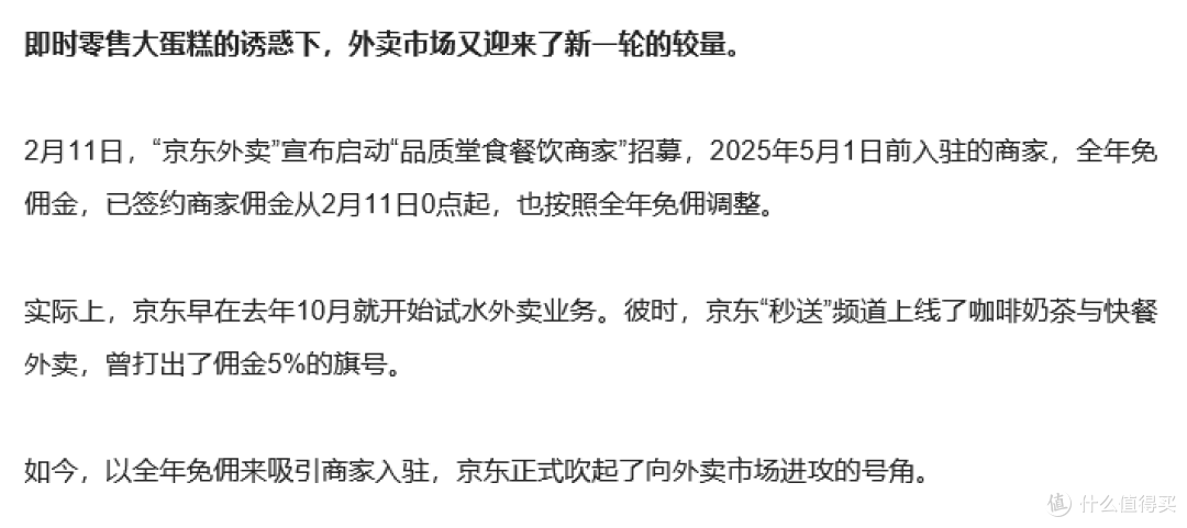 来源：华尔街见闻