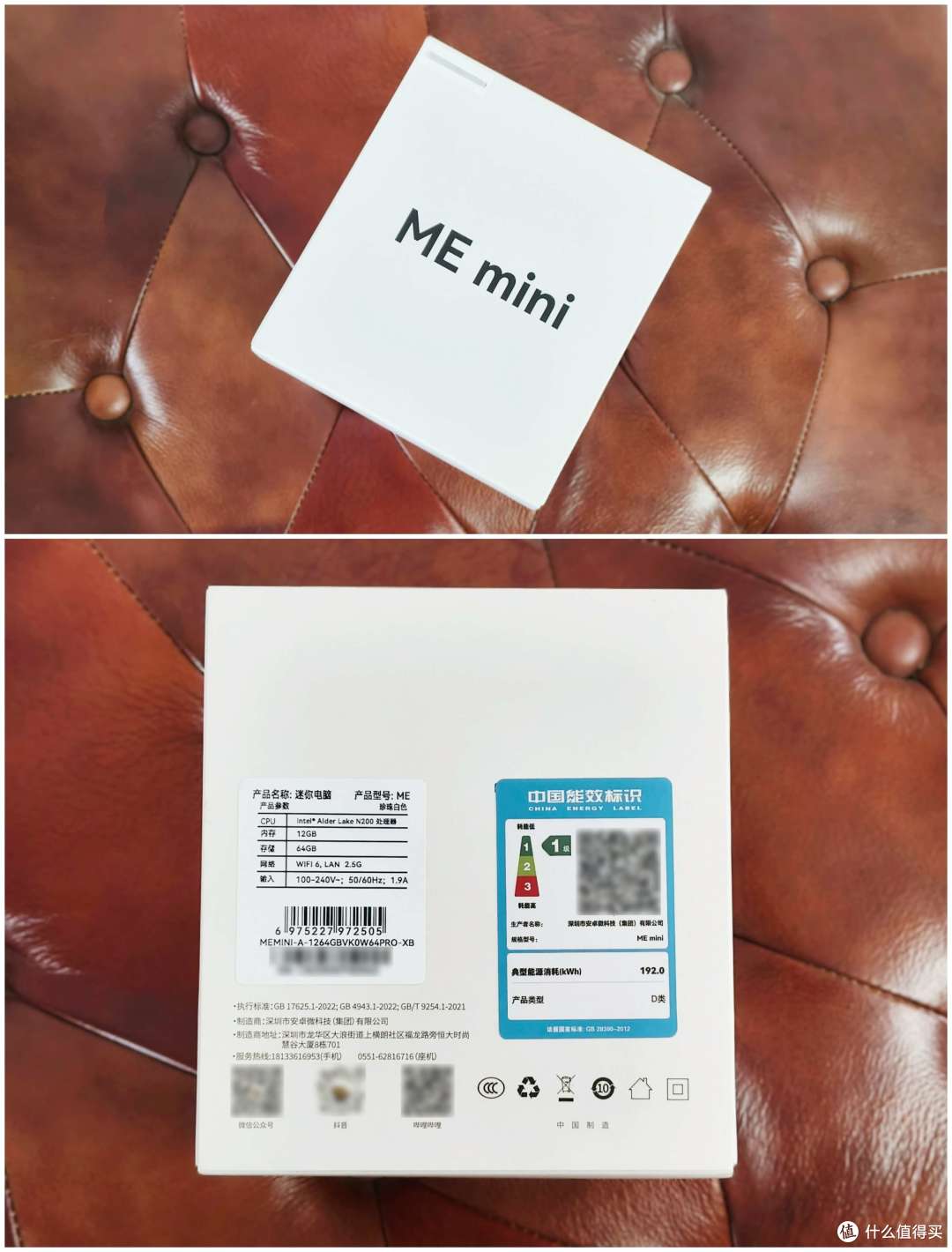 摆上桌面会更好看?用零刻ME mini,带你玩转主流NAS系统!