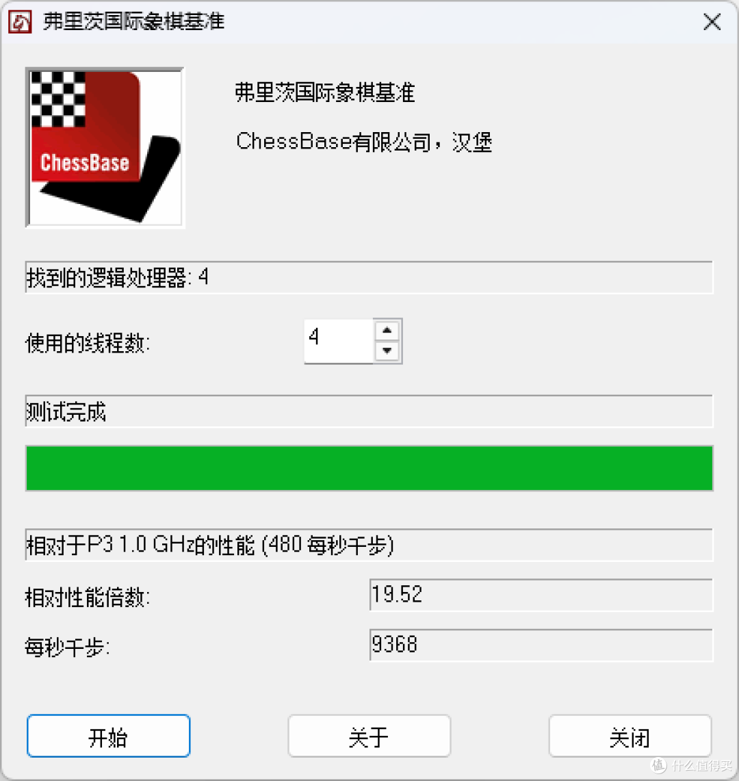 摆上桌面会更好看?用零刻ME mini,带你玩转主流NAS系统!