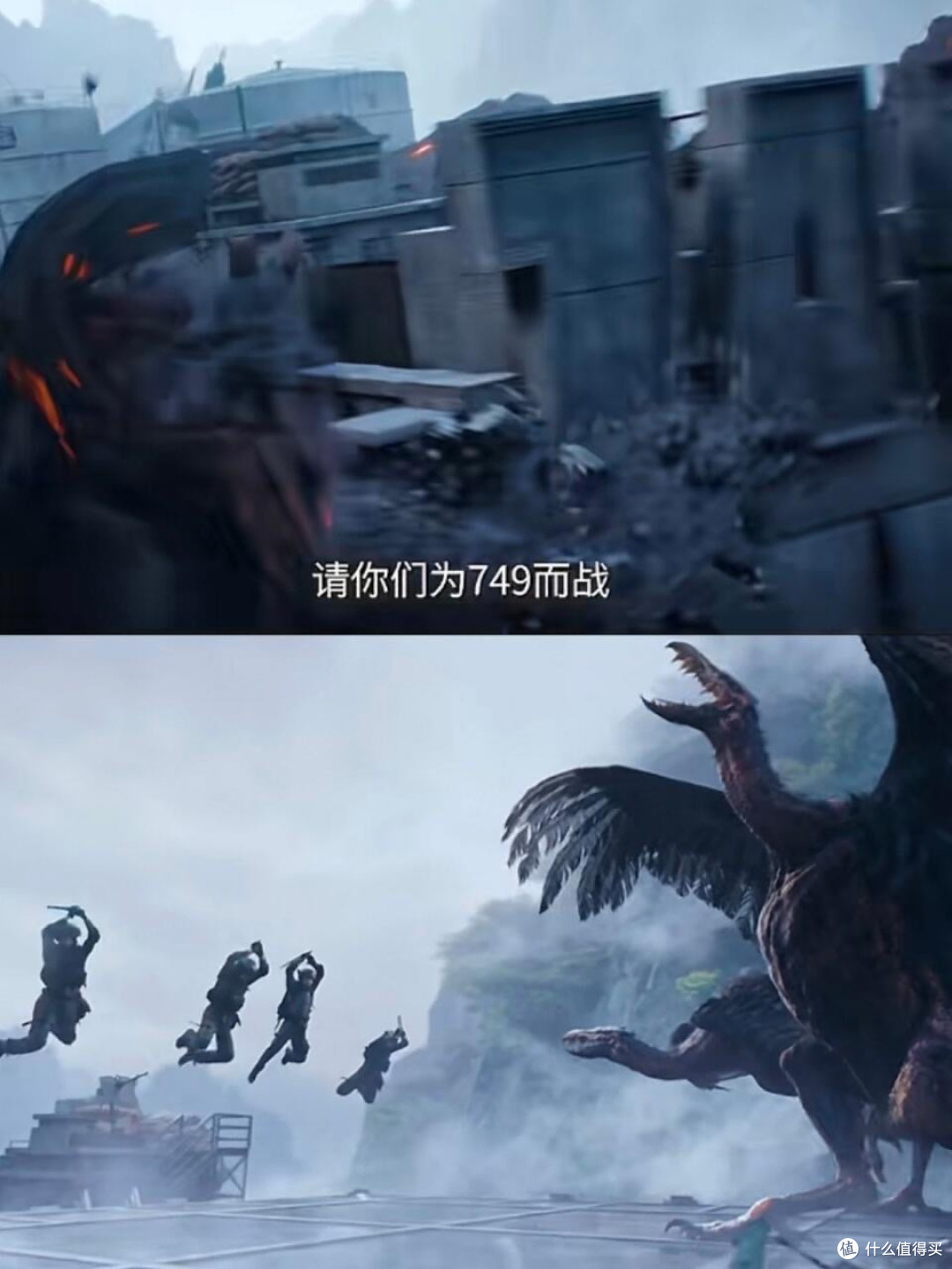 《749局》口碑崩裂的四大致命伤，得铜扫把不亏