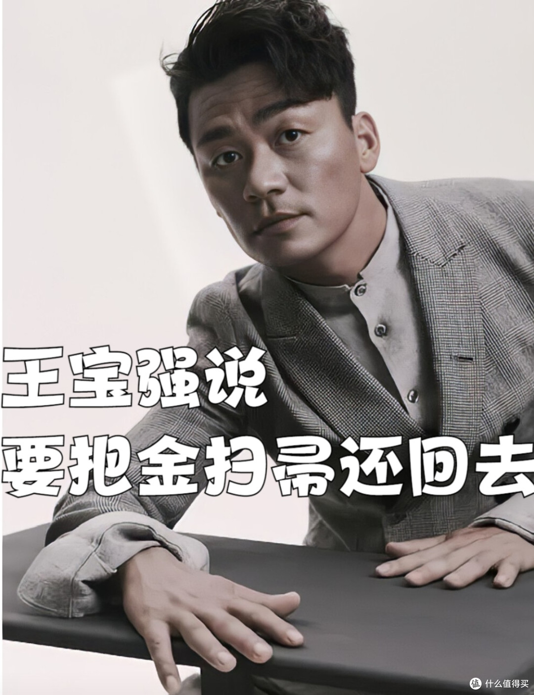 从陆川横扫金扫帚看电影业在批评与革新间的挣扎与重生